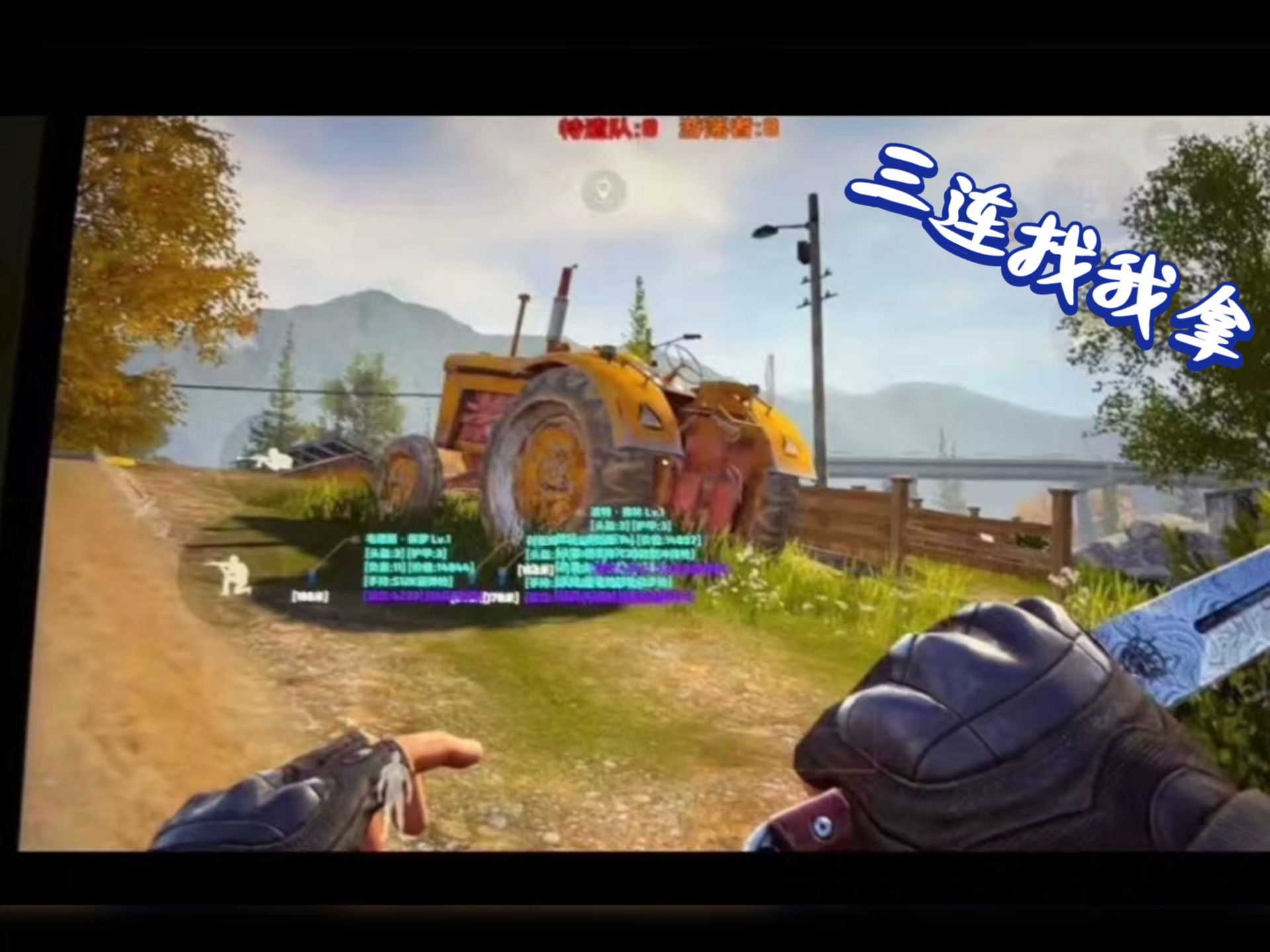 IT之家 10 月 27 日消息